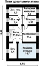 Фото поменьше 3